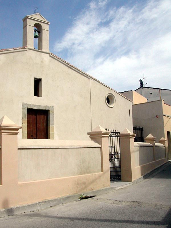 Chiesa di Santa Croce – Chiesa di Santa Croce